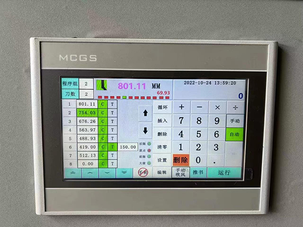 Paper Cutter Programme System